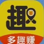 多趣赚