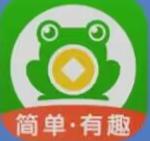 悬赏蛙